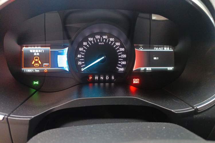 Used Ford Edge 2018 EcoBoost 245 Two-Wheel-Drive Titanium 7-Seater China V Standard Instrument Cluster
