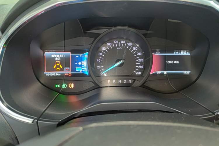 Used Ford Edge 2018 EcoBoost 245 Two-Wheel-Drive Titanium 7-Seater China VI Standard Instrument Cluster