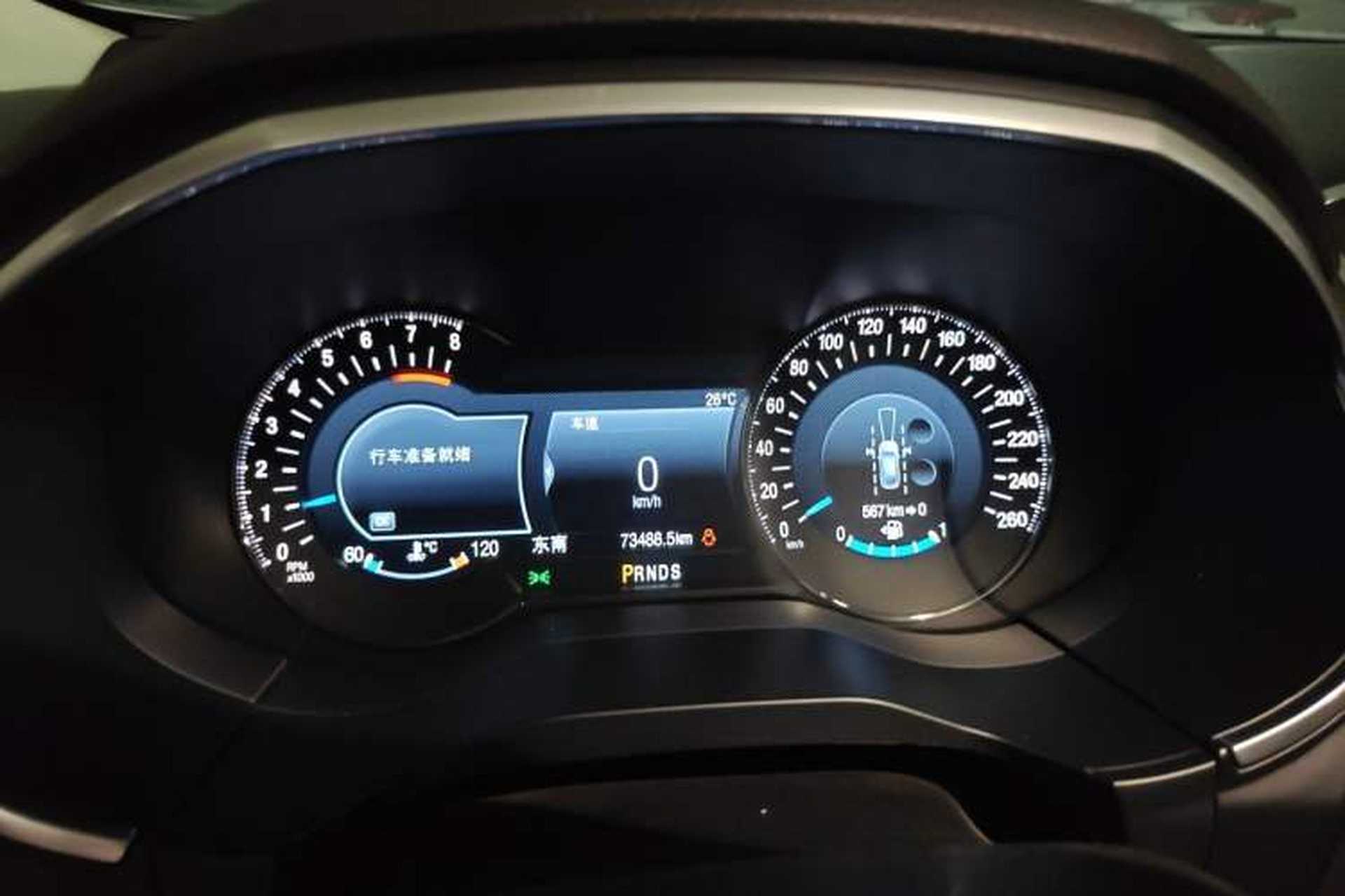 Used Ford Edge 2018 EcoBoost 245 4x4 Titanium Plus 7-Seater China V Standard Instrument Cluster