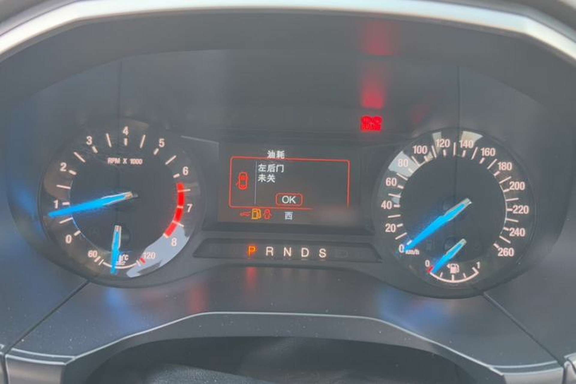 Used Ford Edge 2018 EcoBoost 245 Two-Wheel-Drive Platinum Edition 7-Seater China V Emission Standard Instrument Cluster