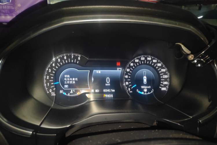 Used Ford Edge 2018 EcoBoost 245 4x4 Titanium Plus 7-Seater China V Standard Instrument Cluster