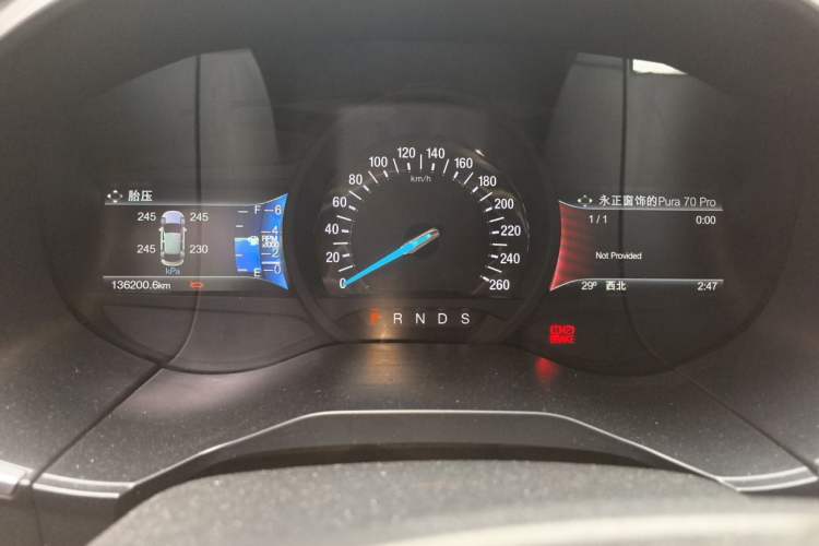 Used Ford Edge 2018 EcoBoost 245 Two-Wheel-Drive Titanium 7-Seater China V Standard Instrument Cluster