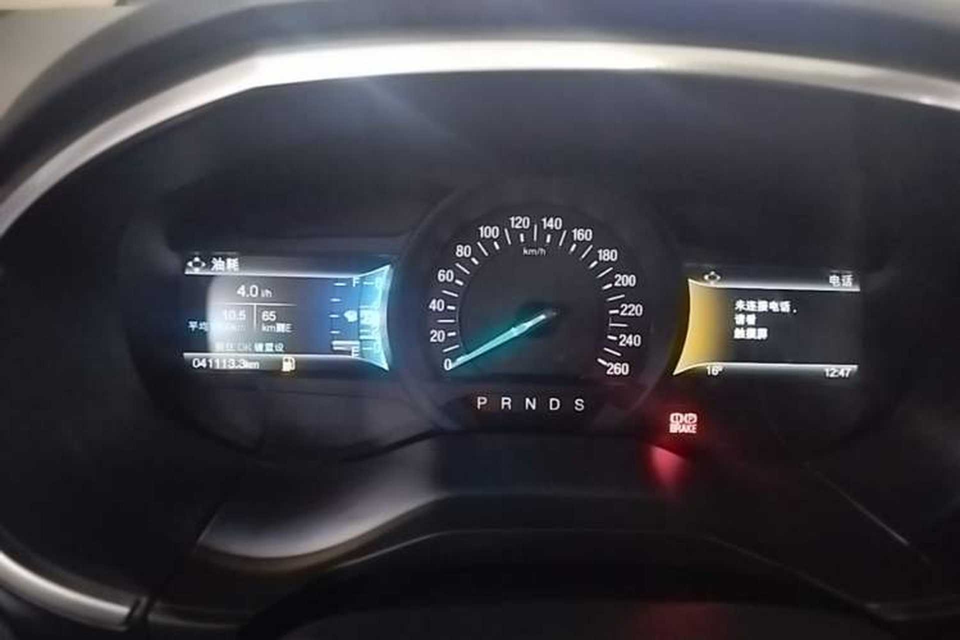 Used Ford Edge 2018 EcoBoost 245 Two-Wheel-Drive Titanium 7-Seater China V Standard Instrument Cluster
