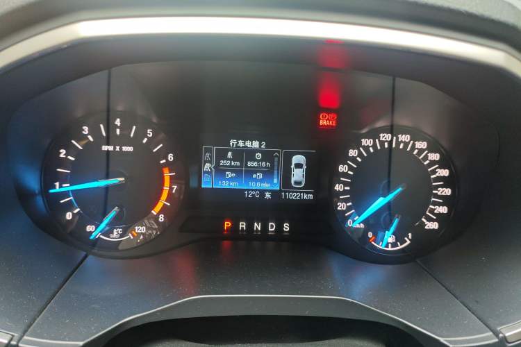 Used Ford Edge 2018 EcoBoost 245 Two-Wheel-Drive Titanium 5-Seater China V Standard Instrument Cluster
