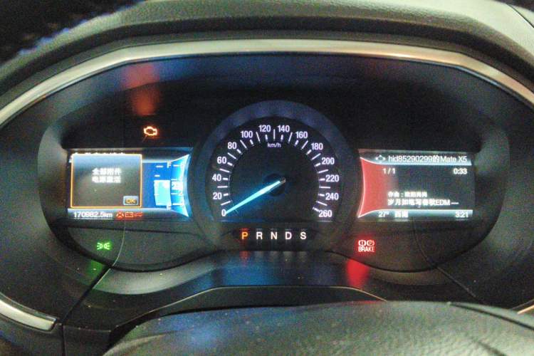 Used Ford Edge 2018 EcoBoost 245 Two-Wheel-Drive Titanium 7-Seater China V Standard Instrument Cluster