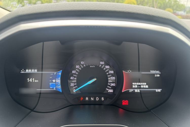 Used Ford Edge 2018 EcoBoost 245 Two-Wheel-Drive Titanium 7-Seater China V Standard Instrument Cluster