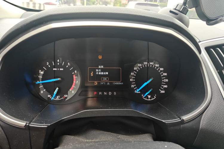 Used Ford Edge 2018 EcoBoost 245 Two-Wheel-Drive Platinum Edition 5 Seats Instrument Cluster