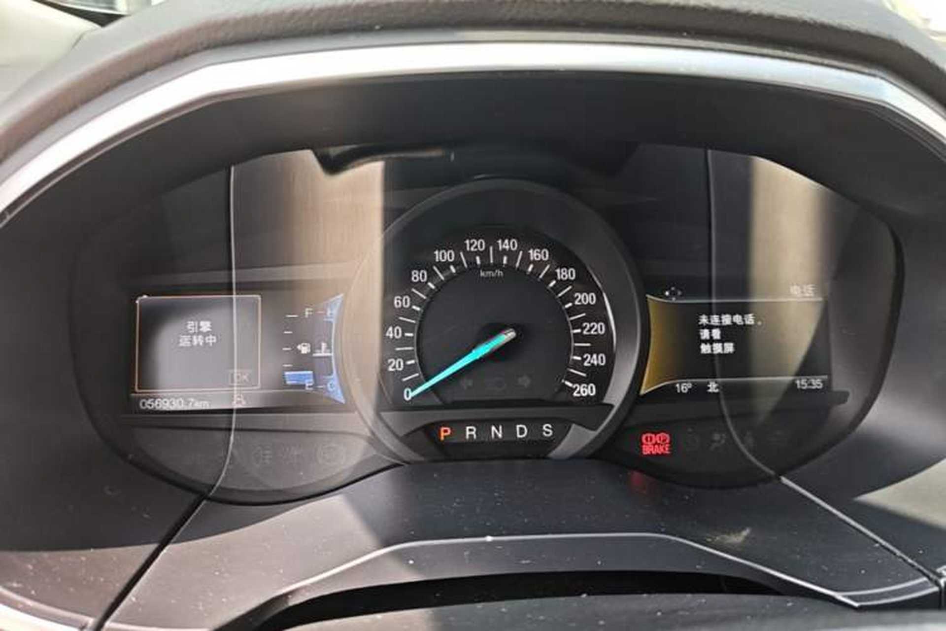 Used Ford Edge 2018 EcoBoost 245 Two-Wheel-Drive Titanium 7-Seater China V Standard Instrument Cluster