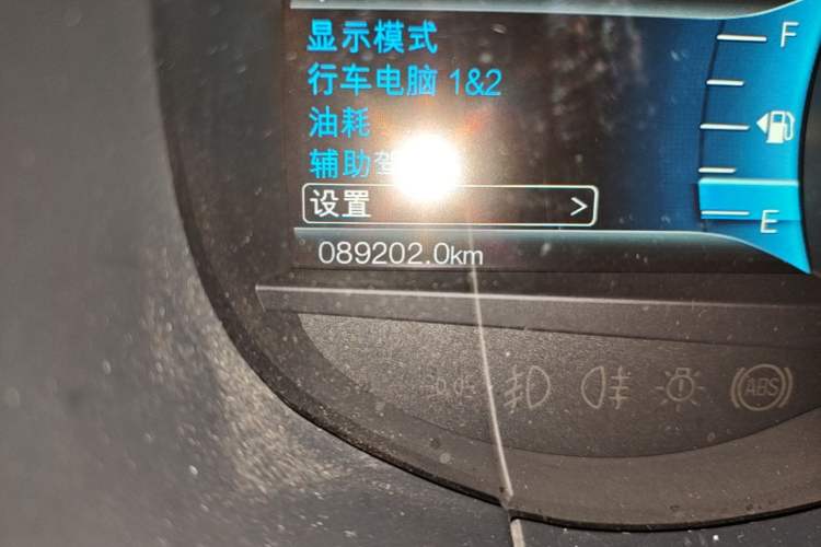 Used Ford Edge 2018 EcoBoost 245 Two-Wheel-Drive Titanium 7-Seater China V Standard Odometer Close Up