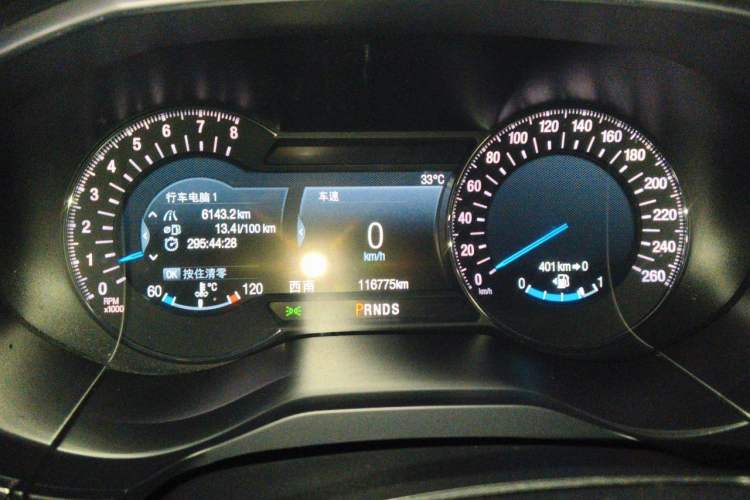 Used Ford Edge 2018 EcoBoost 245 Four-Wheel Drive Titanium 7-Seater Odometer Close Up
