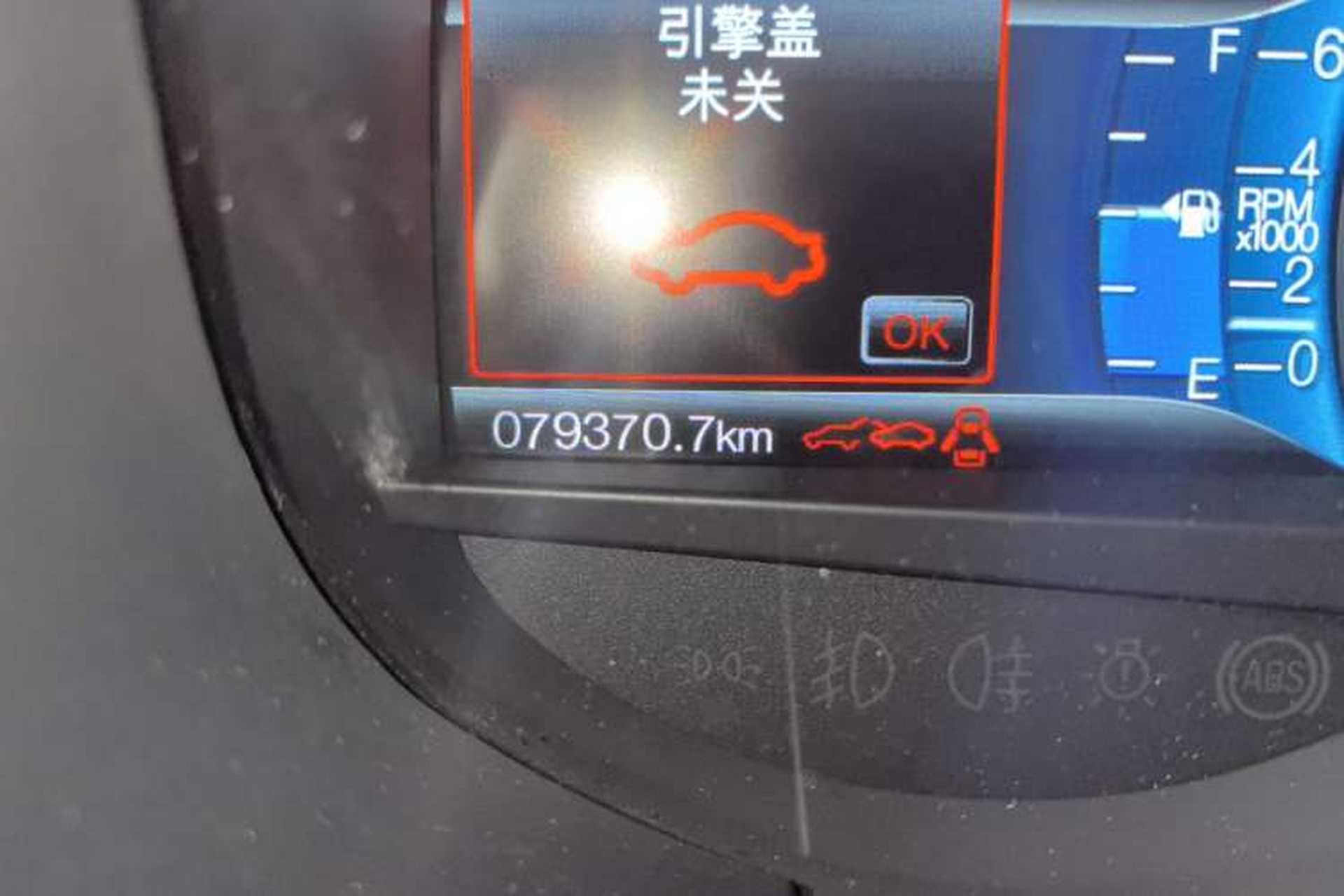 Used Ford Edge 2018 EcoBoost 245 Two-Wheel-Drive Titanium 7-Seater China V Standard Odometer Close Up