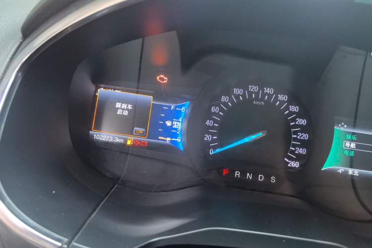 Used Ford Edge 2018 EcoBoost 245 Four-Wheel Drive Titanium 7-Seater Odometer Close Up