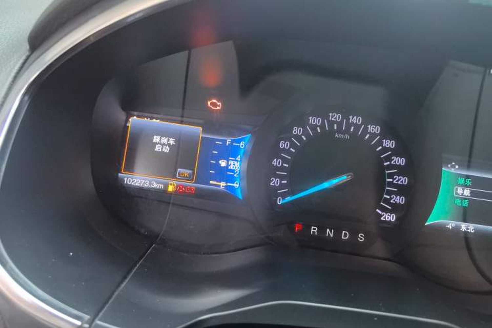 Used Ford Edge 2018 EcoBoost 245 Four-Wheel Drive Titanium 7-Seater Odometer Close Up