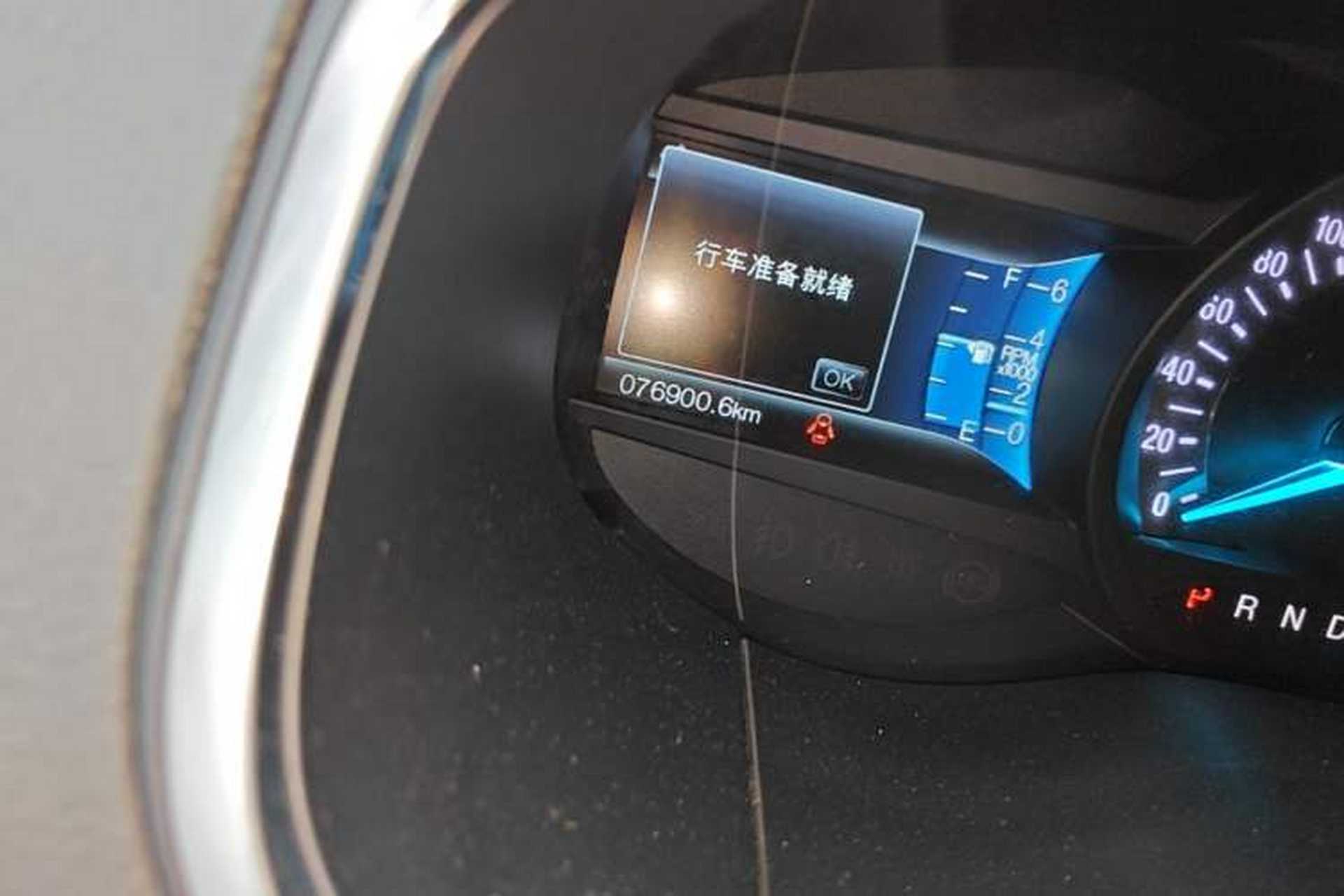 Used Ford Edge 2018 EcoBoost 245 Four-Wheel Drive Titanium 7-Seater Odometer Close Up
