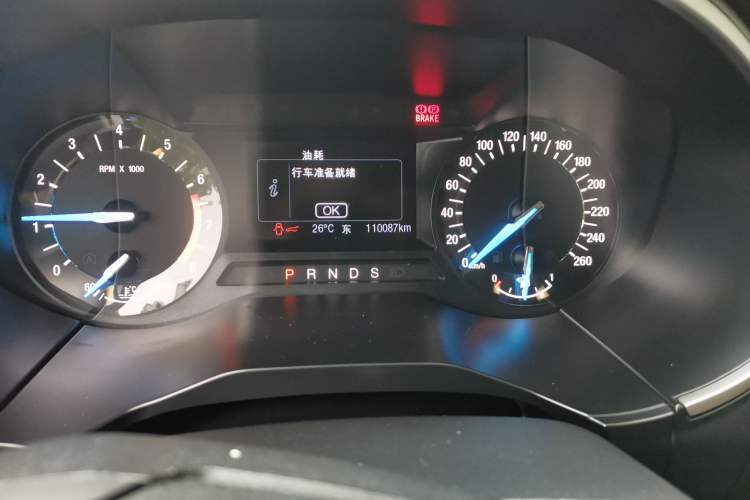 Used Ford Edge 2018 EcoBoost 245 Two-Wheel-Drive Platinum Edition 5 Seats Odometer Close Up