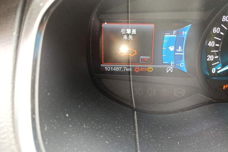 Used Ford Edge 2018 EcoBoost 245 Two-Wheel-Drive Titanium 7-Seater China V Standard Odometer Close Up