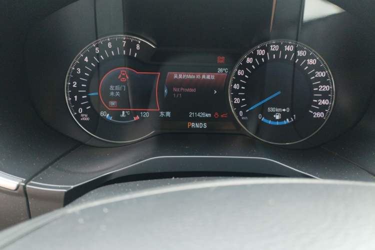 Used Ford Edge 2018 EcoBoost 245 Four-Wheel Drive Titanium 7-Seater Odometer Close Up