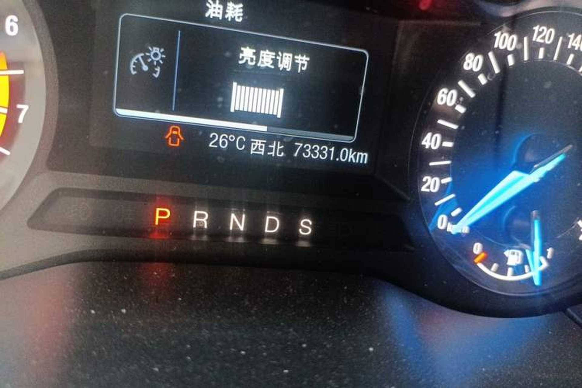 Used Ford Edge 2018 EcoBoost 245 Two-Wheel-Drive Titanium 5-Seater China V Standard Odometer Close Up