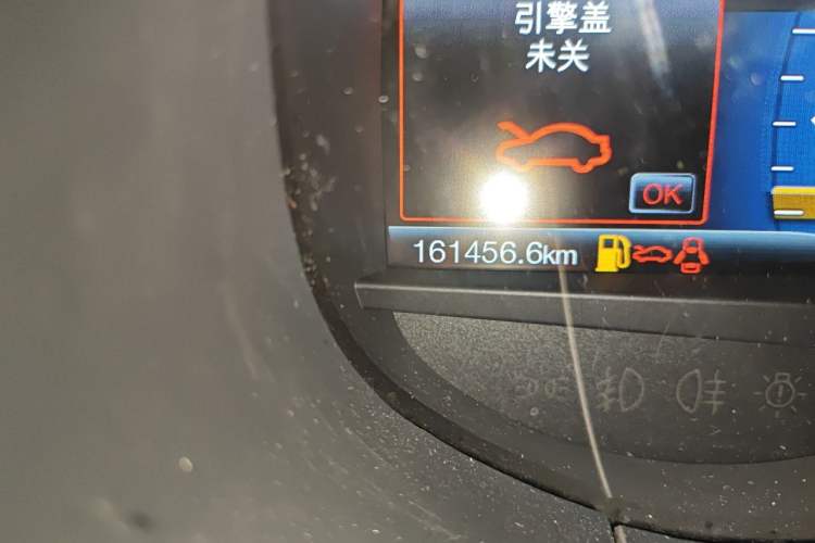 Used Ford Edge 2018 EcoBoost 245 Two-Wheel-Drive Titanium 7-Seater China V Standard Odometer Close Up