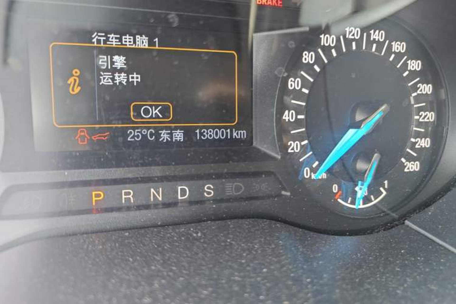 Used Ford Edge 2018 EcoBoost 245 Two-Wheel-Drive Titanium 5-Seater China V Standard Odometer Close Up