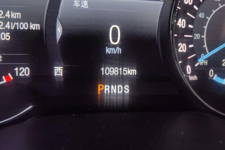 Used Ford Edge 2018 EcoBoost 245 Four-Wheel Drive Titanium 7-Seater Odometer Close Up