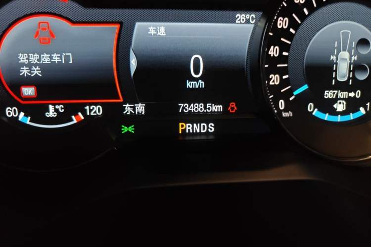 Used Ford Edge 2018 EcoBoost 245 4x4 Titanium Plus 7-Seater China V Standard Odometer Close Up