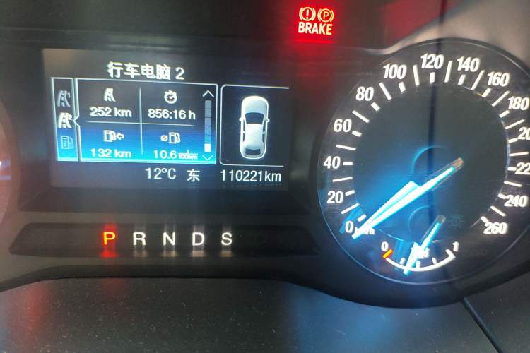 Used Ford Edge 2018 EcoBoost 245 Two-Wheel-Drive Titanium 5-Seater China V Standard Odometer Close Up