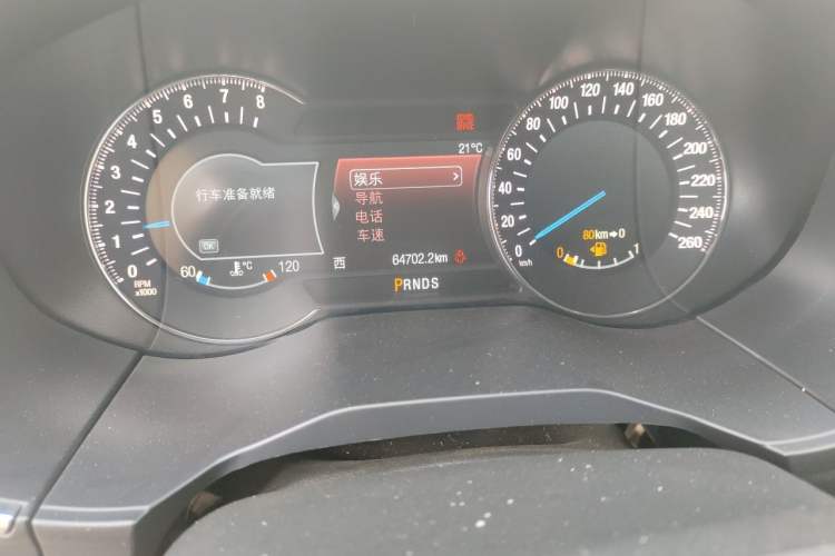 Used Ford Edge 2018 EcoBoost 245 Four-Wheel Drive Titanium 7-Seater Odometer Close Up