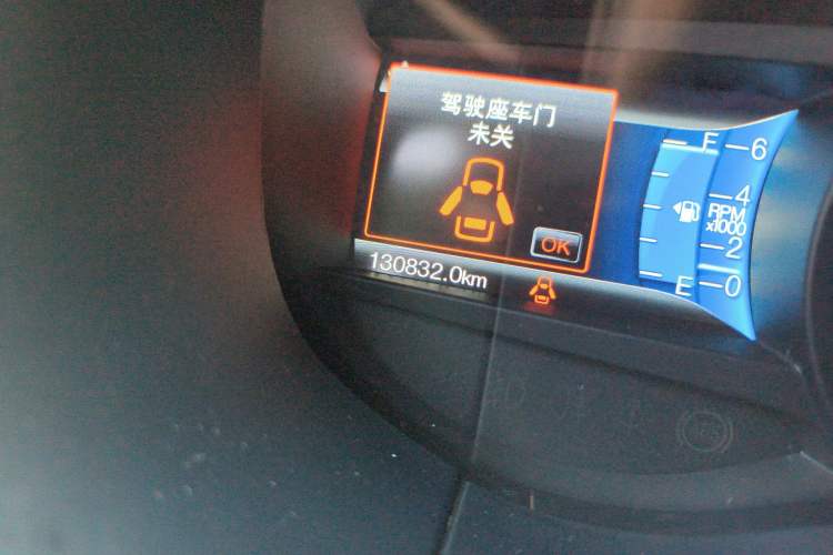 Used Ford Edge 2018 EcoBoost 245 Two-Wheel-Drive Titanium 7-Seater China V Standard Odometer Close Up