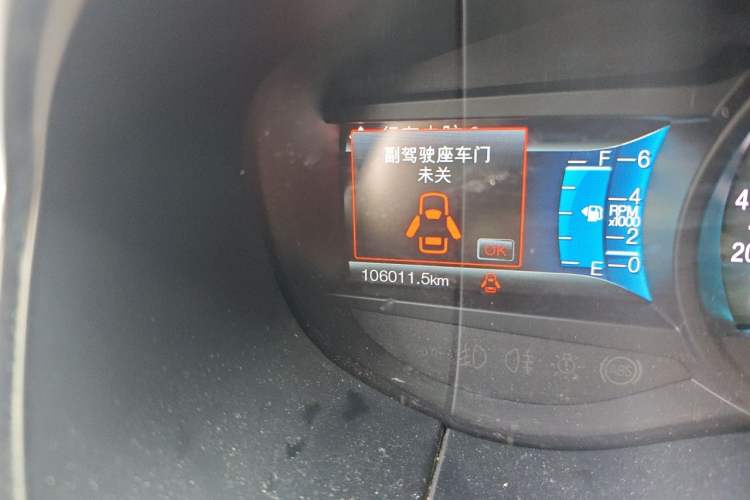 Used Ford Edge 2018 EcoBoost 245 Two-Wheel-Drive Titanium 7-Seater China V Standard Odometer Close Up
