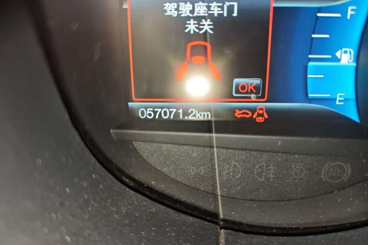 Used Ford Edge 2018 EcoBoost 245 Two-Wheel-Drive Titanium 7-Seater China VI Standard Odometer Close Up