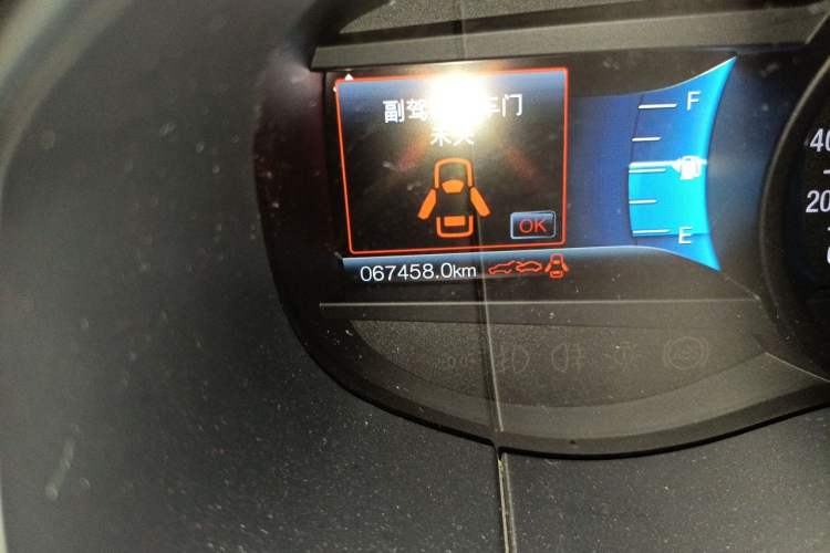 Used Ford Edge 2018 EcoBoost 245 Two-Wheel-Drive Titanium 7-Seater China V Standard Odometer Close Up