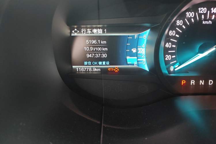 Used Ford Edge 2018 EcoBoost 245 Two-Wheel-Drive Titanium 7-Seater China V Standard Odometer Close Up