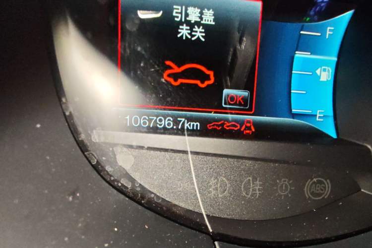 Used Ford Edge 2018 EcoBoost 245 Two-Wheel-Drive Titanium 7-Seater China V Standard Odometer Close Up