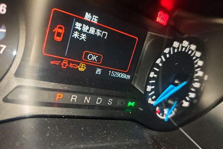 Used Ford Edge 2018 EcoBoost 245 Two-Wheel-Drive Platinum Edition 7-Seater China V Emission Standard Odometer Close Up