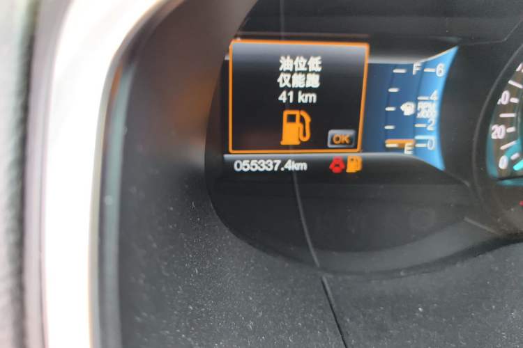 Used Ford Edge 2018 EcoBoost 245 Two-Wheel-Drive Titanium 7-Seater China V Standard Odometer Close Up