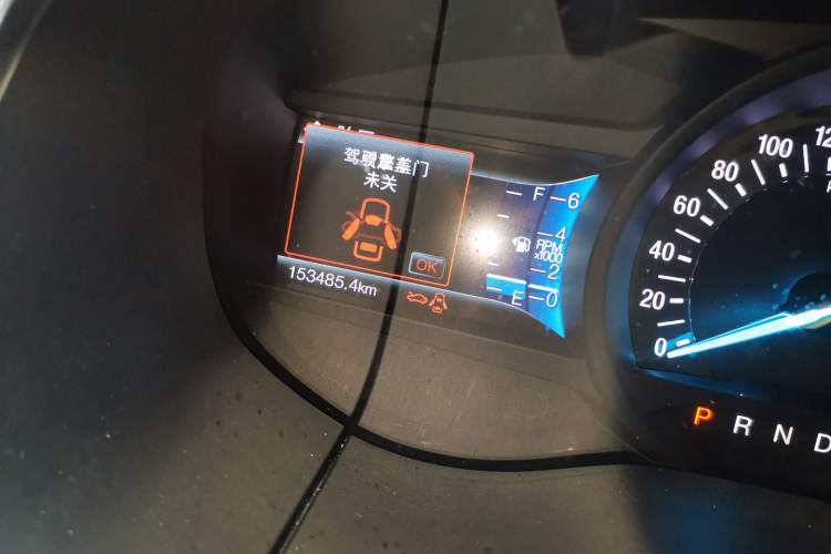 Used Ford Edge 2018 EcoBoost 245 Two-Wheel-Drive Titanium 7-Seater China V Standard Odometer Close Up