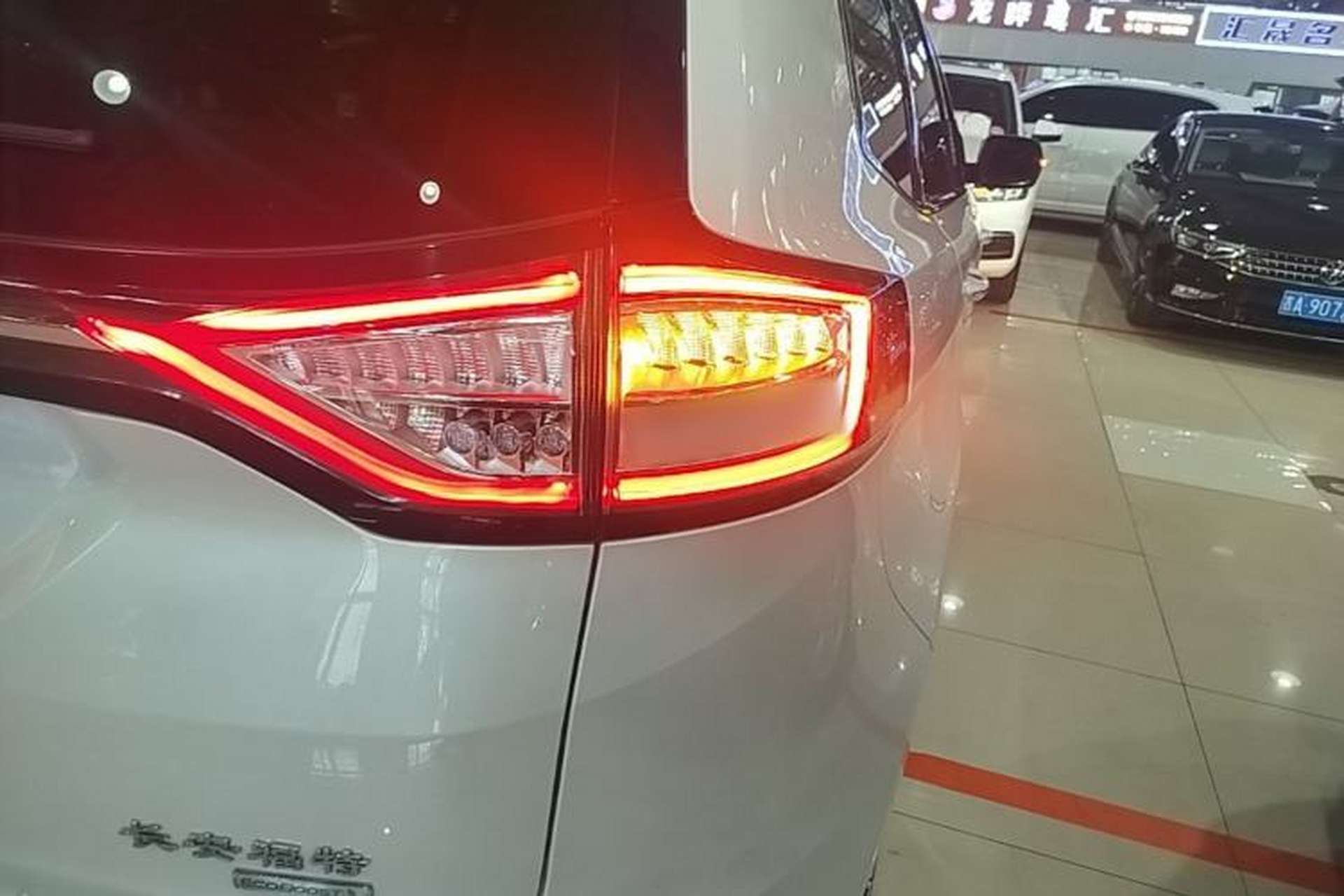 Used Ford Edge 2018 EcoBoost 245 Two-Wheel-Drive Titanium 7-Seater China V Standard Right Rear Taillight