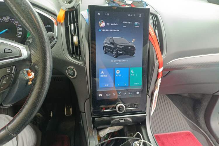 Used Ford Edge 2020 EcoBoost 245 4x4 ST-Line 7-Seater Audio And AC Panel