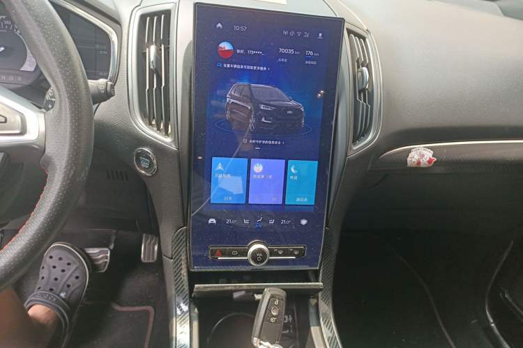 Used Ford Edge 2020 EcoBoost 245 4x4 ST-Line 7-Seater Audio And AC Panel