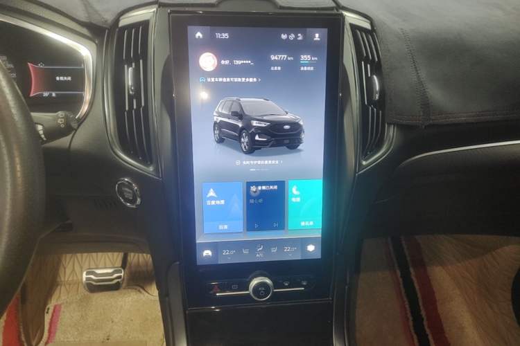 Used Ford Edge 2020 EcoBoost 245 2WD ST-Line 5-seater Audio And AC Panel