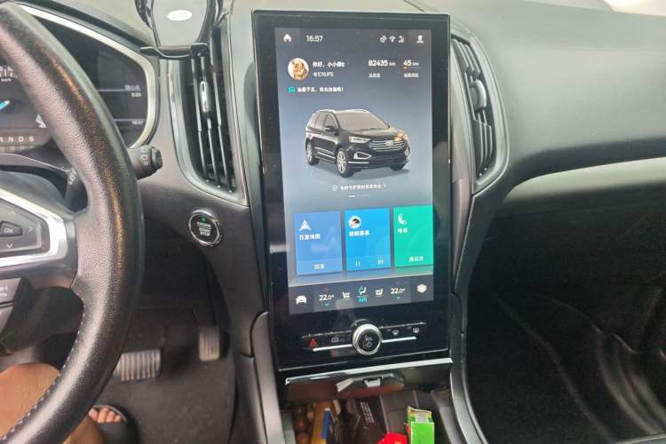 Used Ford Edge 2020 EcoBoost 245 Two-Wheel-Drive Platinum Edition 5 Seats Audio And AC Panel