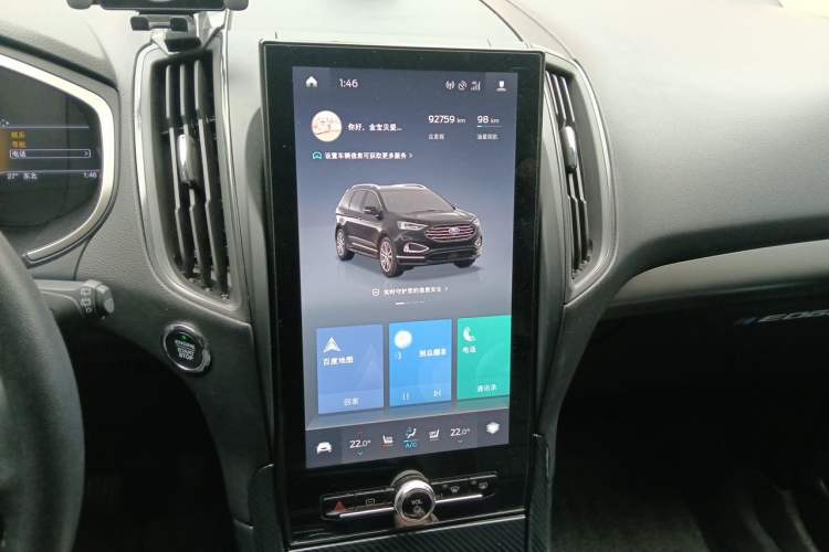 Used Ford Edge 2020 EcoBoost 245 Two-Wheel-Drive Platinum Edition 5 Seats Audio And AC Panel