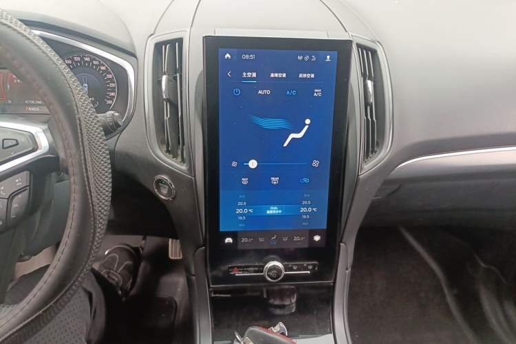 Used Ford Edge 2020 EcoBoost 245 Two-Wheel Drive Titanium 7-Seater Audio And AC Panel