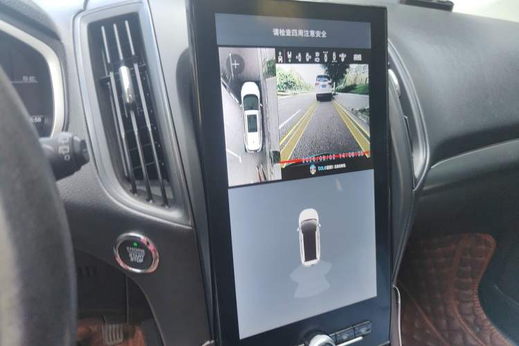 Used Ford Edge  Audio And AC Panel