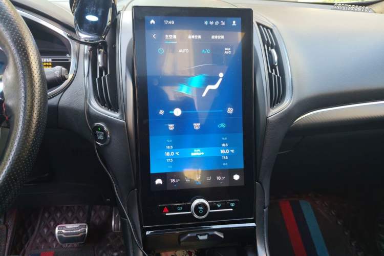 Used Ford Edge 2020 EcoBoost 245 4x4 ST-Line 7-Seater Audio And AC Panel