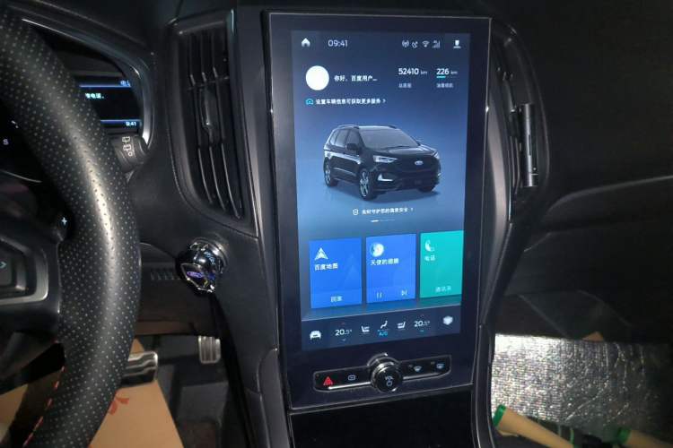 Used Ford Edge 2020 EcoBoost 245 2WD ST-Line 5-seater Audio And AC Panel
