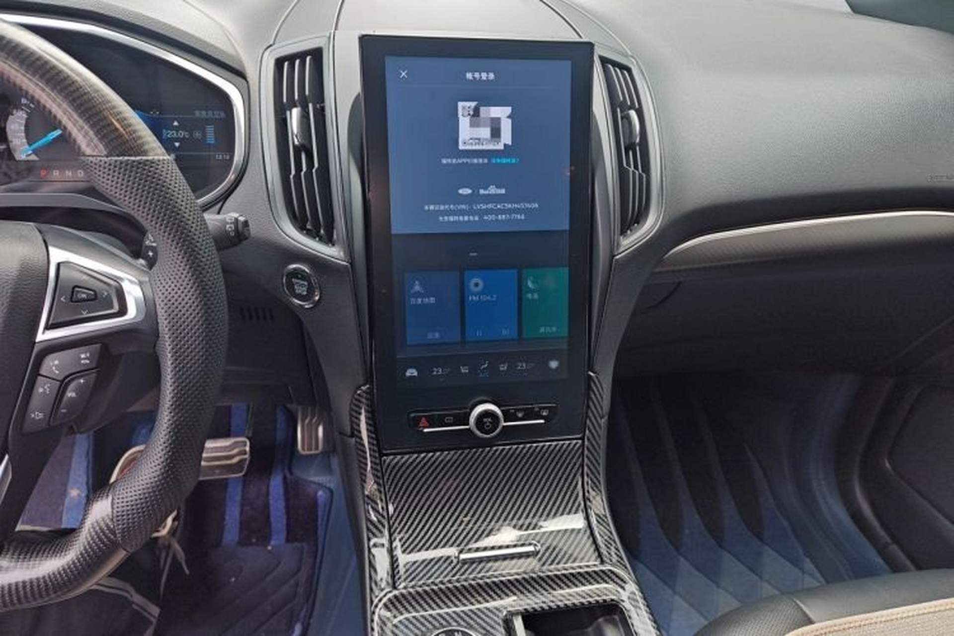Used Ford Edge 2020 EcoBoost 245 4x4 ST-Line 7-Seater Audio And AC Panel