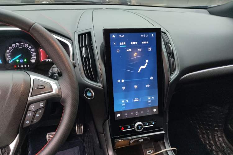 Used Ford Edge 2020 EcoBoost 245 4x4 ST-Line 7-Seater Audio And AC Panel