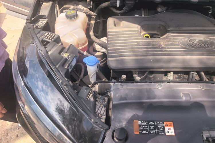 Used Ford Edge 2020 EcoBoost 245 Two-Wheel Drive Titanium 7-Seater Engine Bay Right